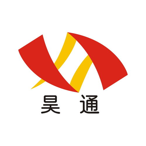 佛山市昊通信息技術(shù)咨詢 專(zhuān)業(yè)服務(wù)助力企業(yè)數(shù)字化轉(zhuǎn)型